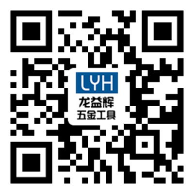 龙益辉手机站